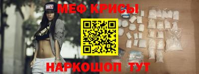 бошки Рязань