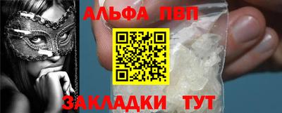 бошки Рязань
