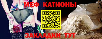 бошки Рязань