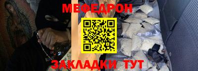 бошки Рязань
