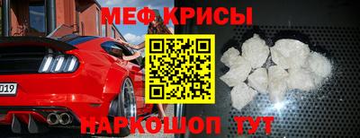 бошки Рязань