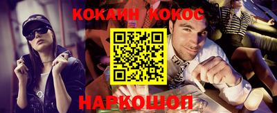 бошки Рязань