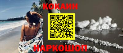 MDMA Рузаевка