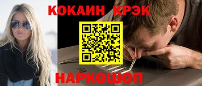 MDMA Рузаевка