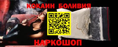 бошки Рязань