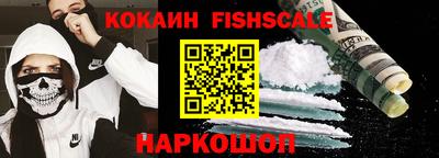 MDMA Рузаевка