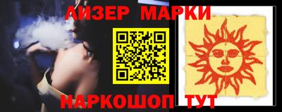 бошки Рязань