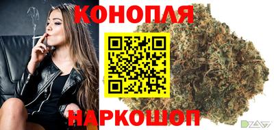 MDMA Рузаевка