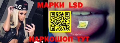 MDMA Рузаевка