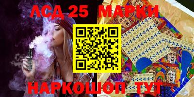 бошки Рязань