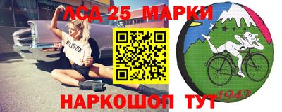 мефедрон VHQ Рыбинск