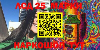 мефедрон VHQ Рыбинск