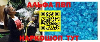 MDMA Рузаевка