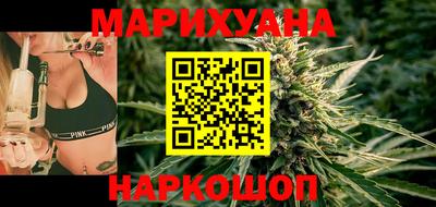 MDMA Рузаевка