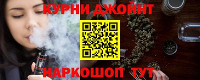 мефедрон VHQ Рыбинск