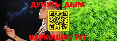 MDMA Рузаевка