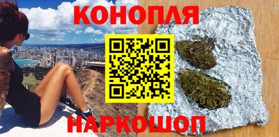 бошки Рязань