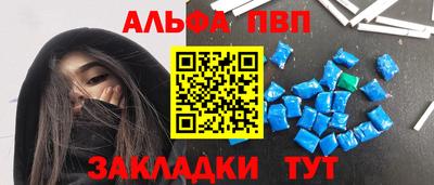 MDMA Рузаевка