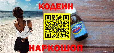MDMA Рузаевка