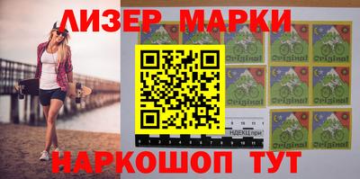 бошки Рязань