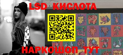 MDMA Рузаевка