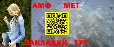 бошки Рязань