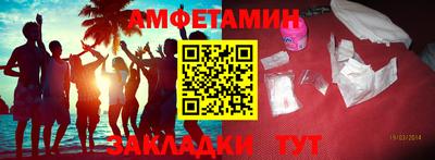 бошки Рязань