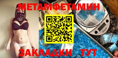 бошки Рязань