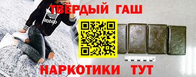 мефедрон VHQ Рыбинск