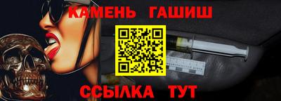 бошки Рязань
