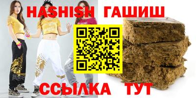 мефедрон VHQ Рыбинск
