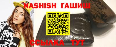 бошки Рязань