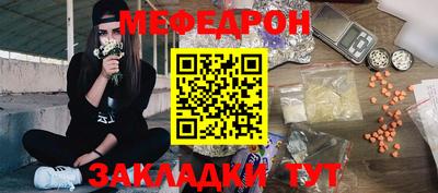 бошки Рязань