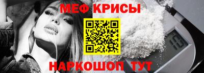 бошки Рязань